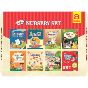 NURSERY SET